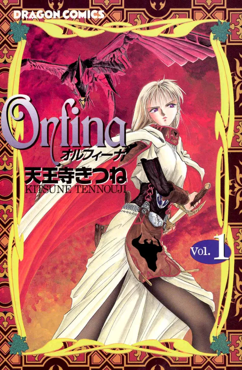 Volume 01