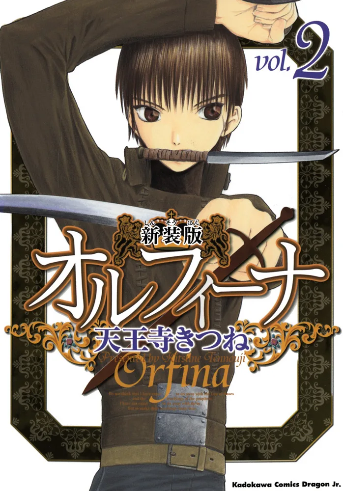 Volume 02