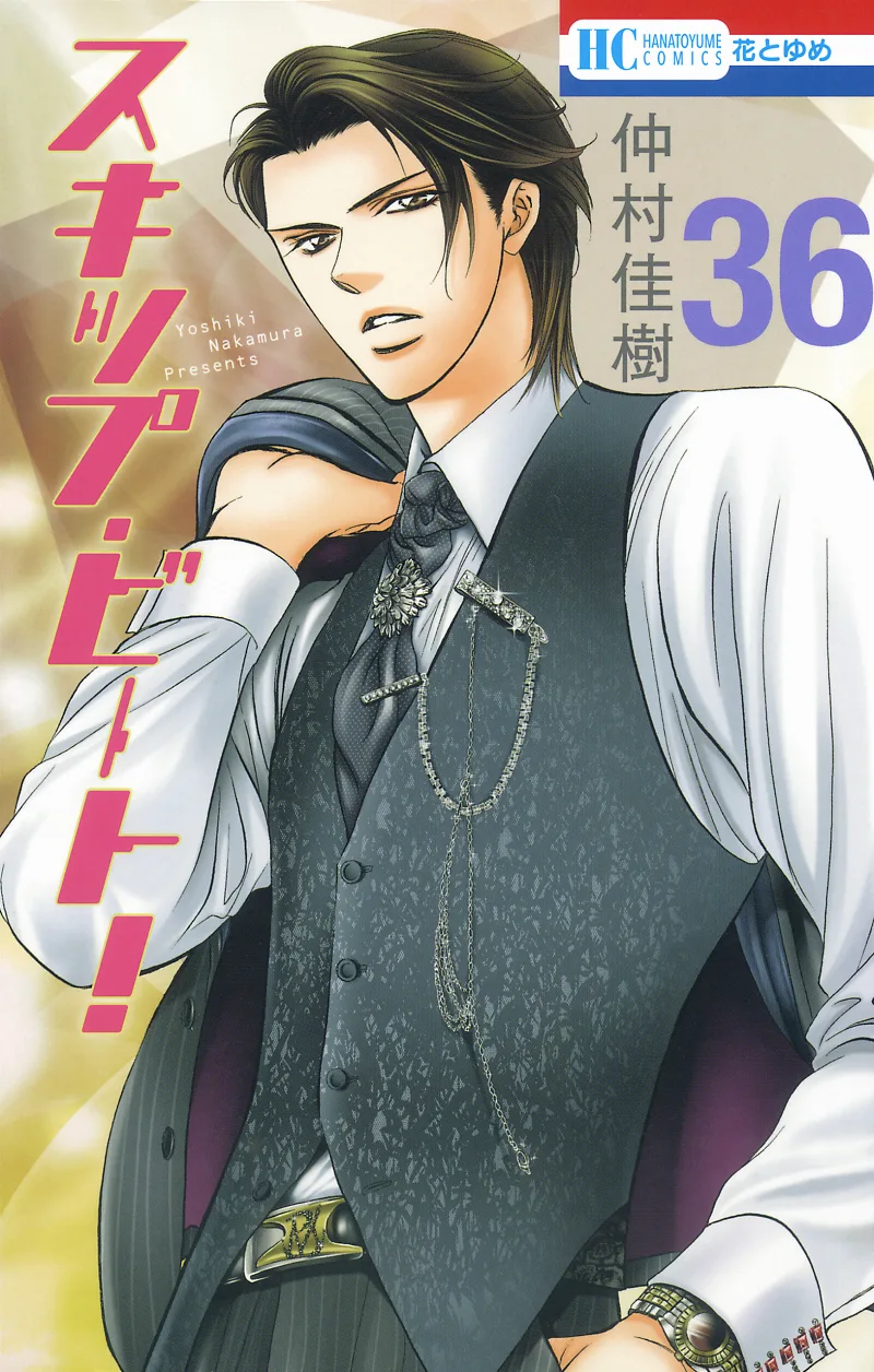 Volume 36