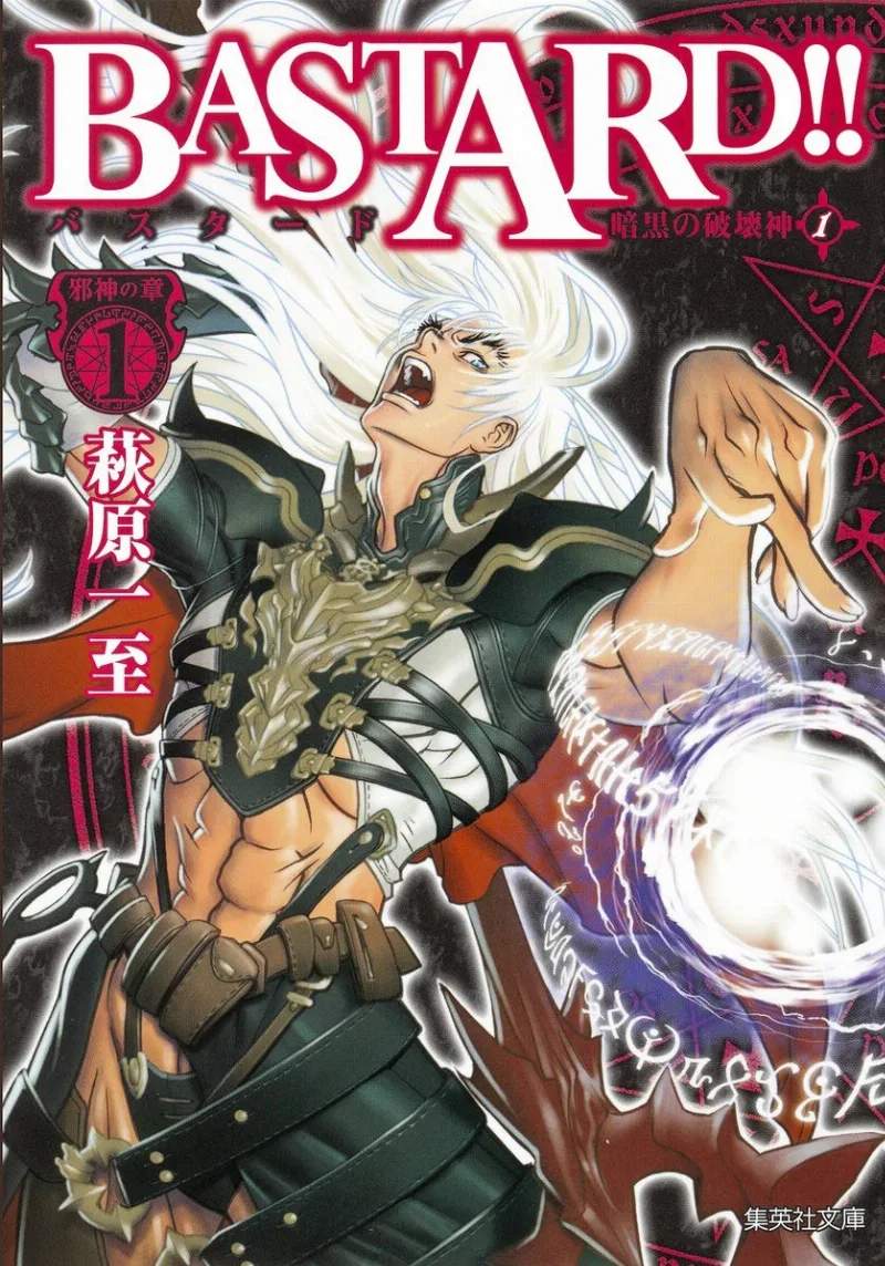 Volume 01.1