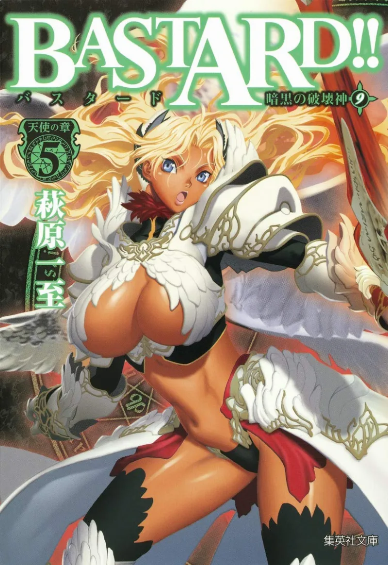 Volume 09.1