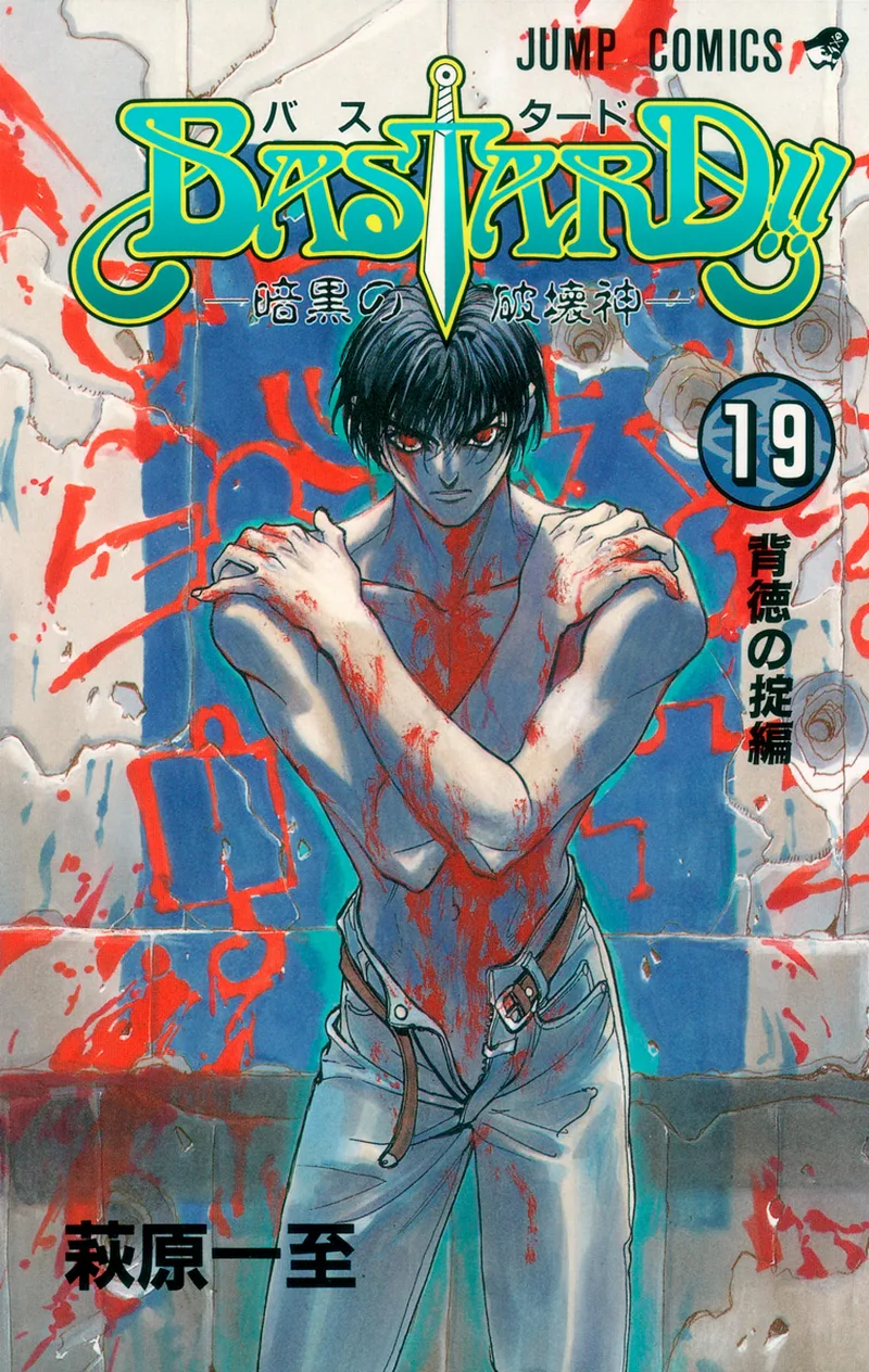 Volume 19