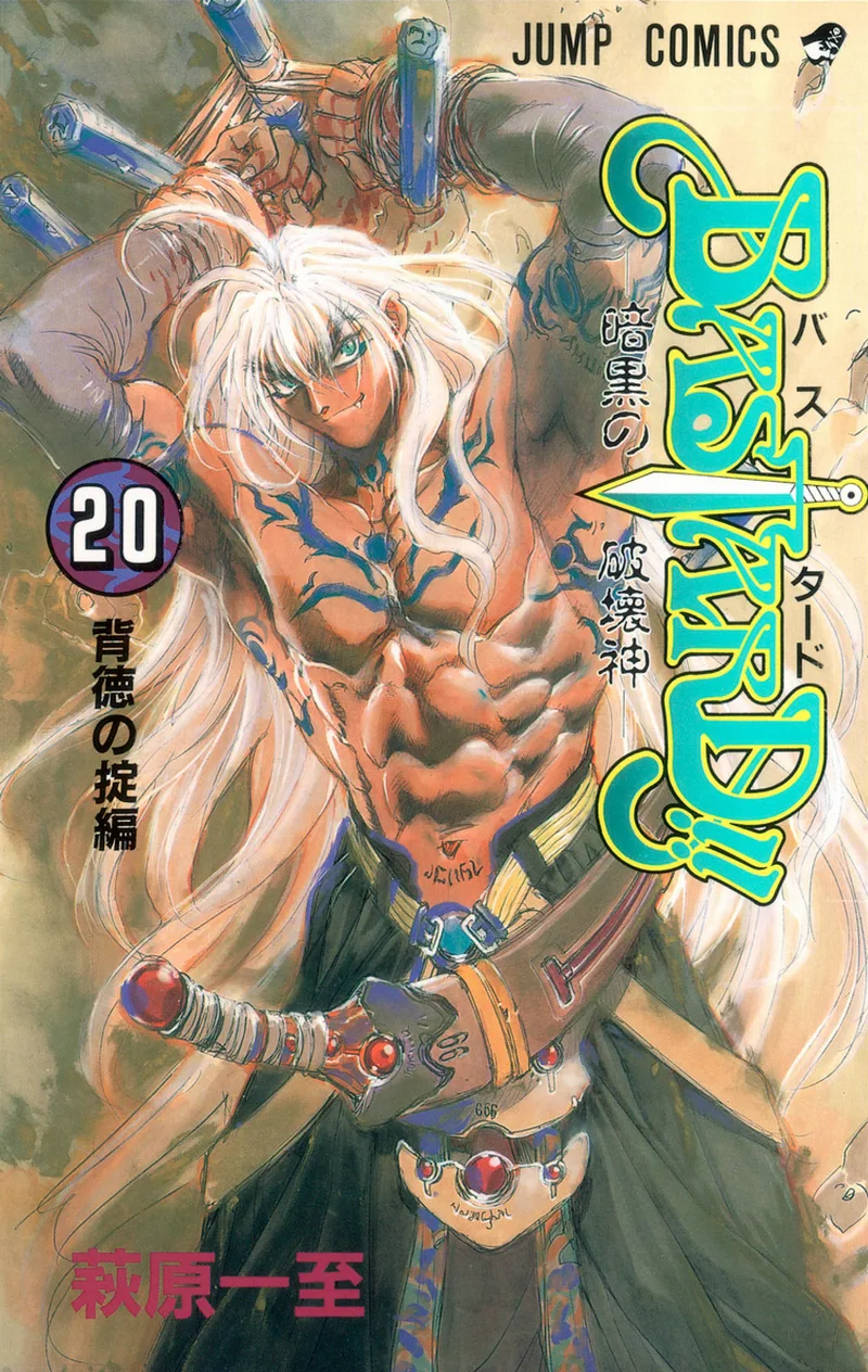 Volume 20