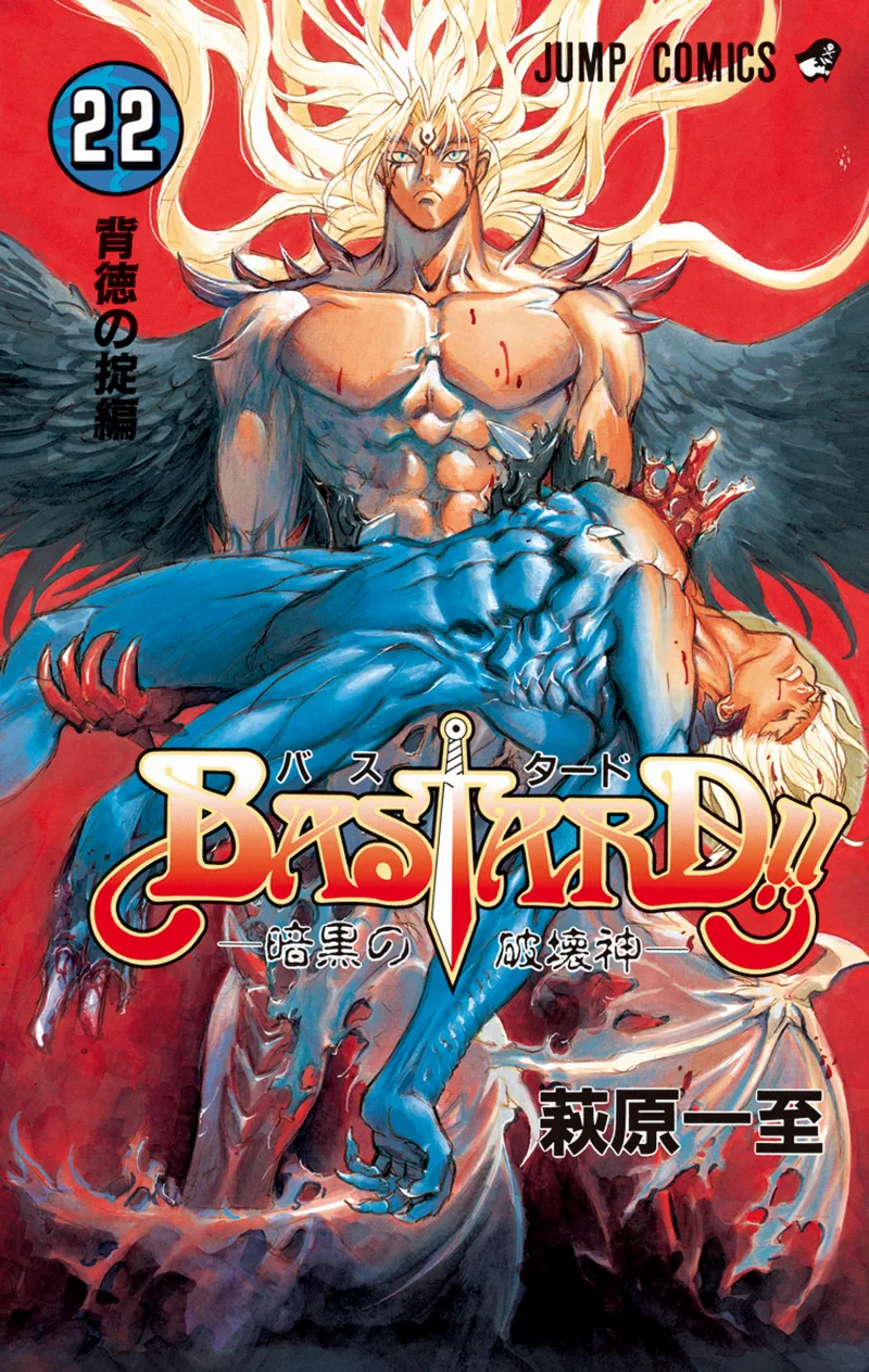 Volume 22