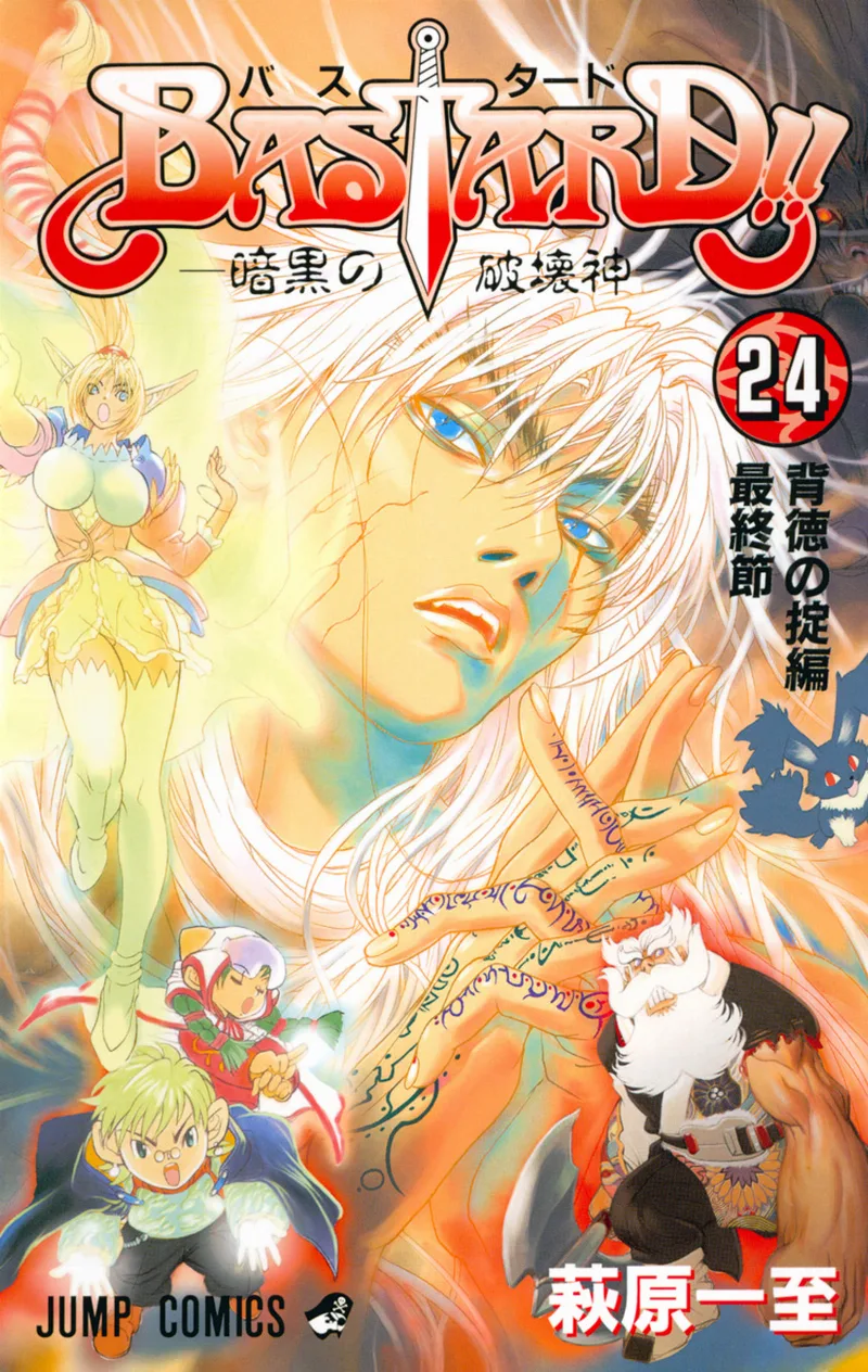 Volume 24