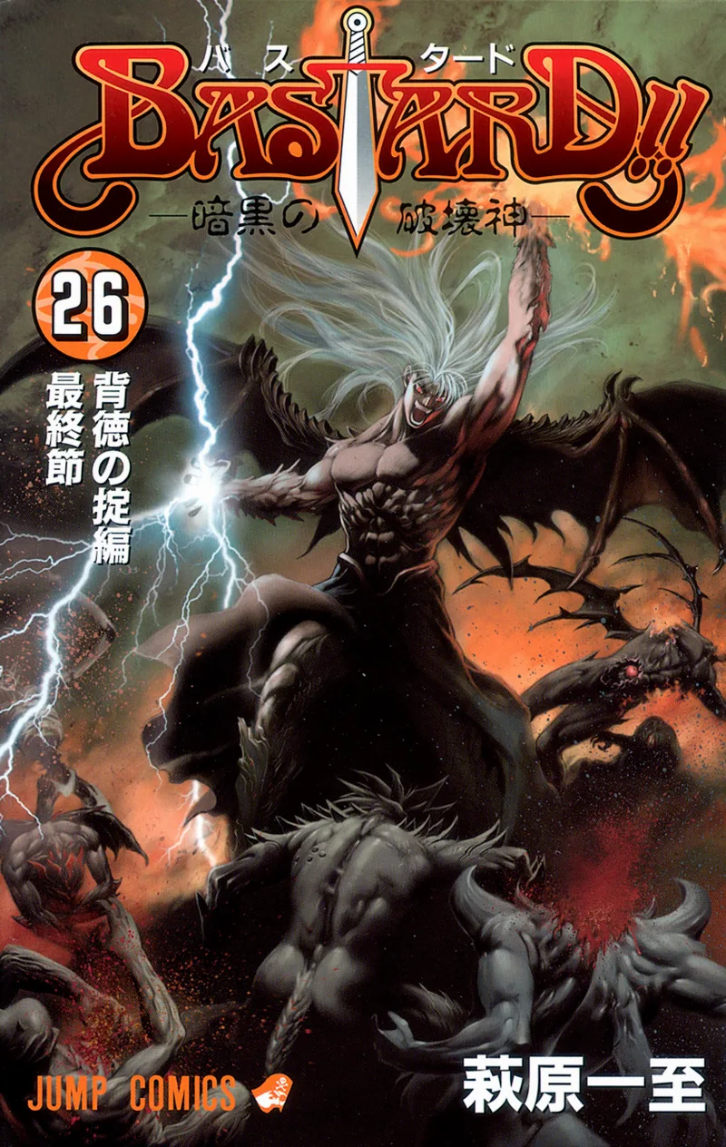 Volume 26