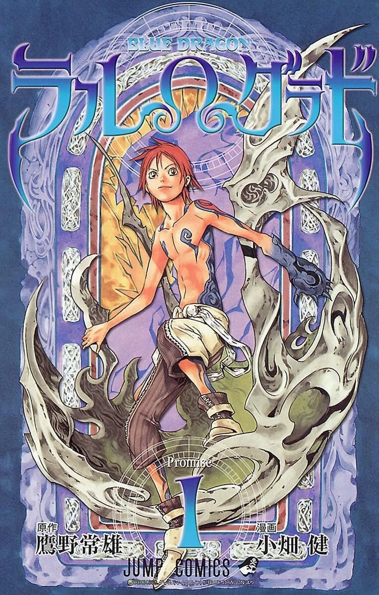 Volume 01