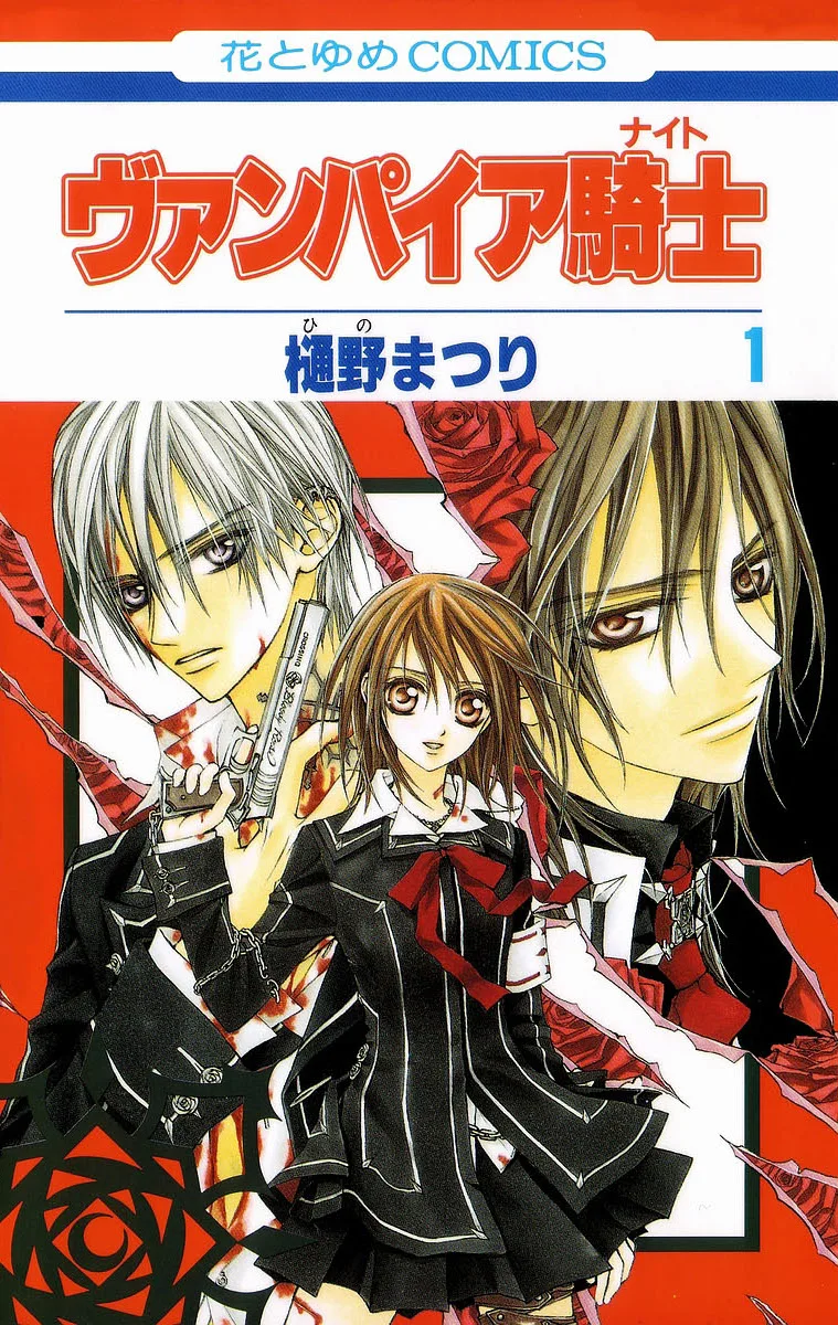Volume 01