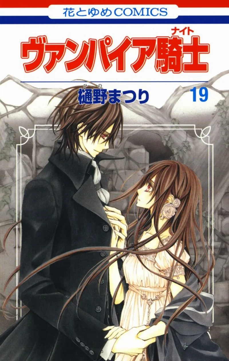 Volume 19