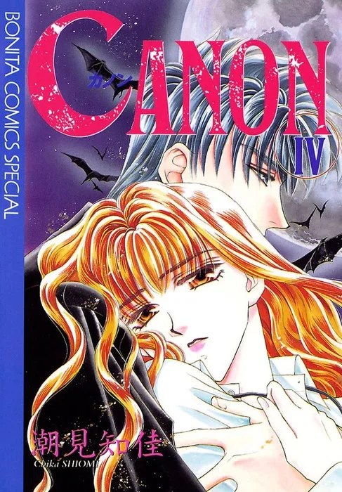 Volume 04