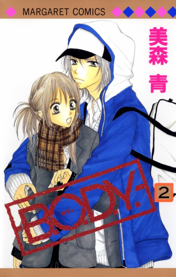 Volume 02