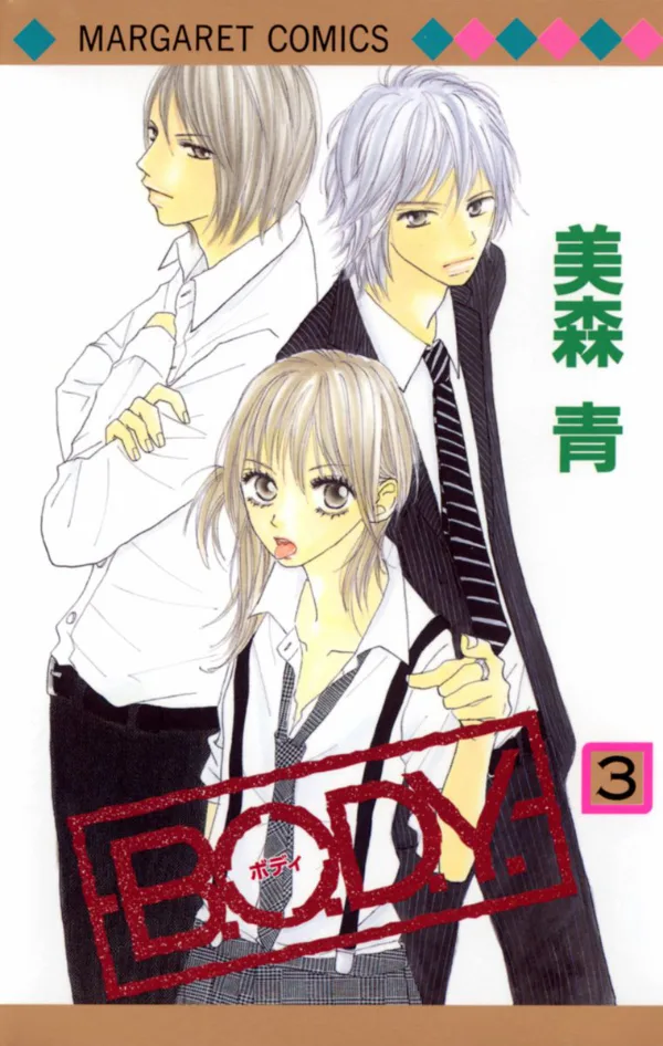 Volume 03