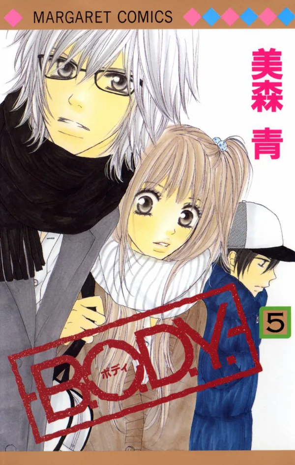 Volume 05