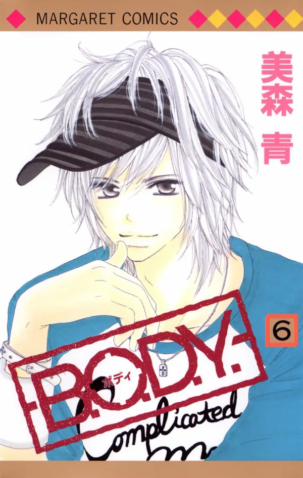 Volume 06