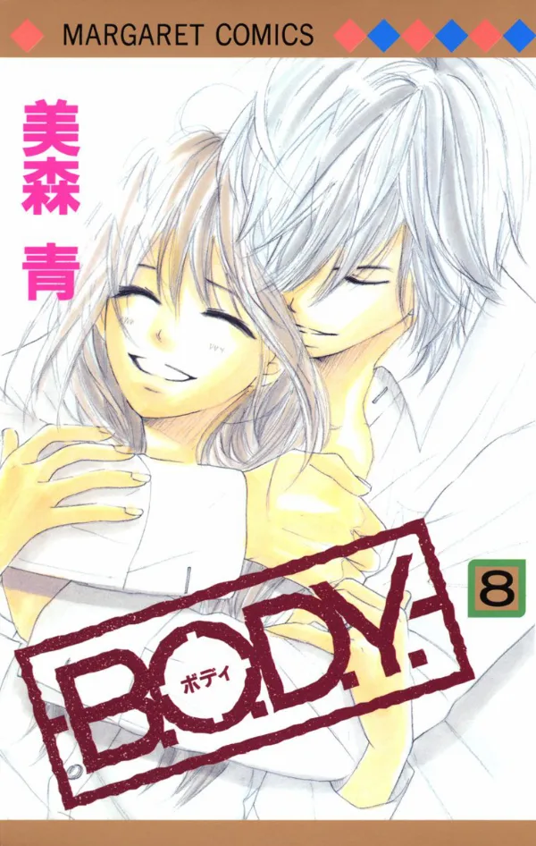 Volume 08