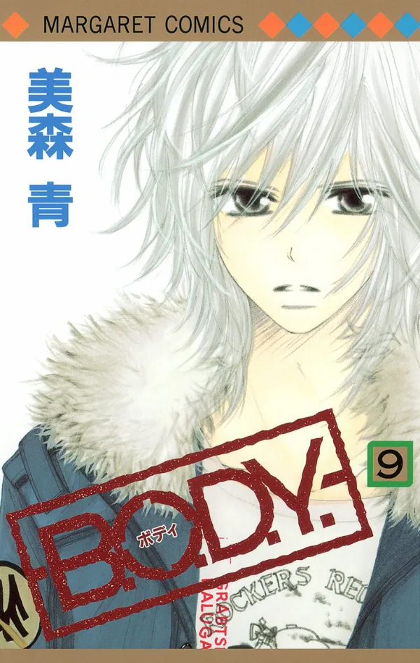 Volume 09