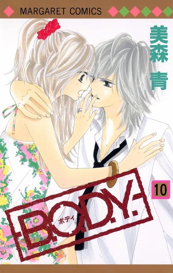 Volume 10