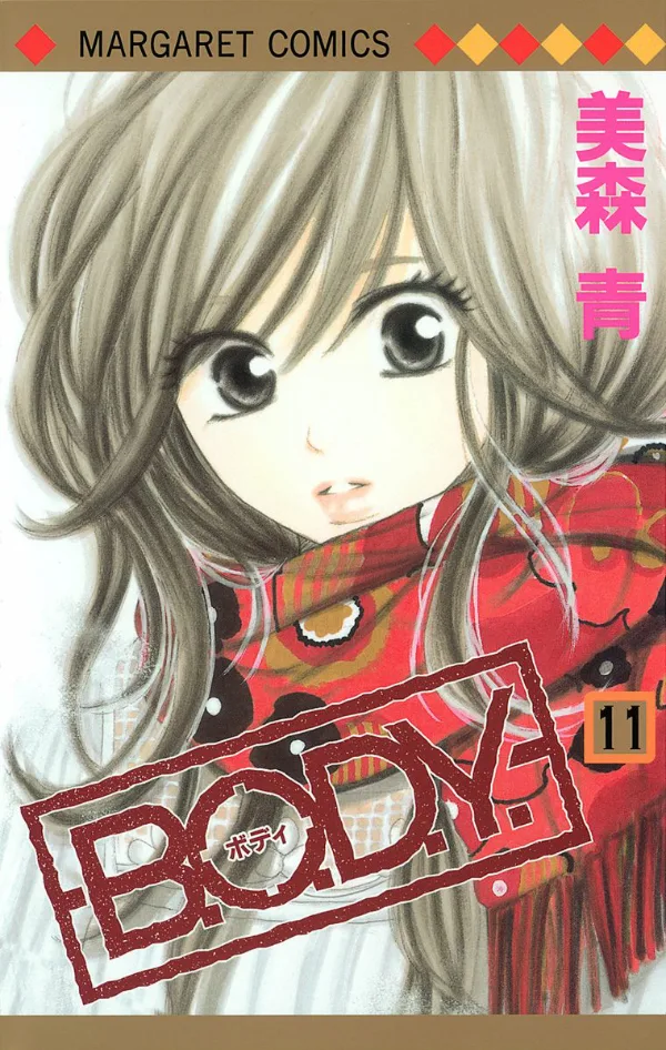 Volume 11