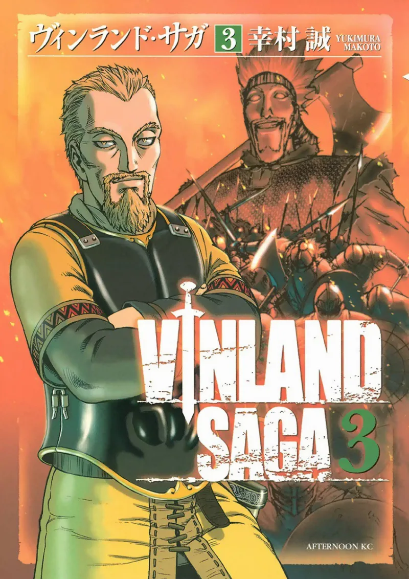 Volume 03