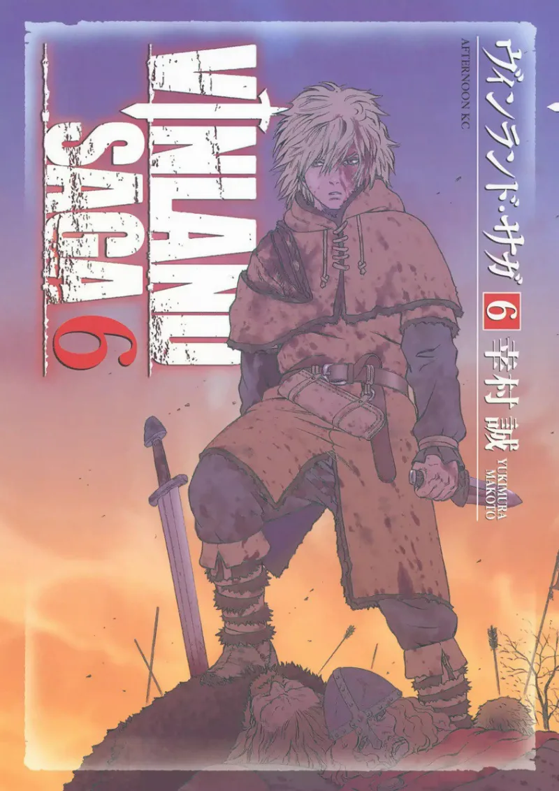Volume 06