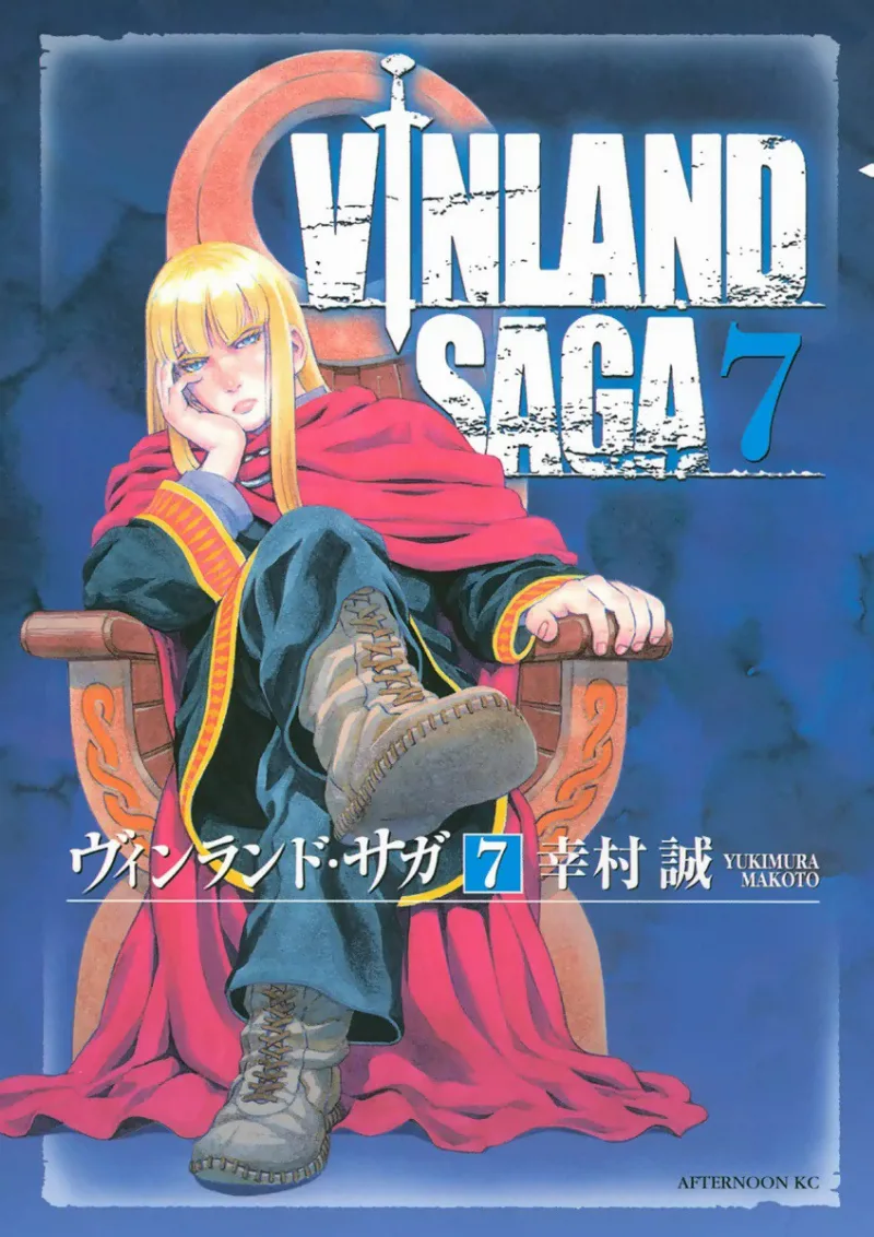 Volume 07