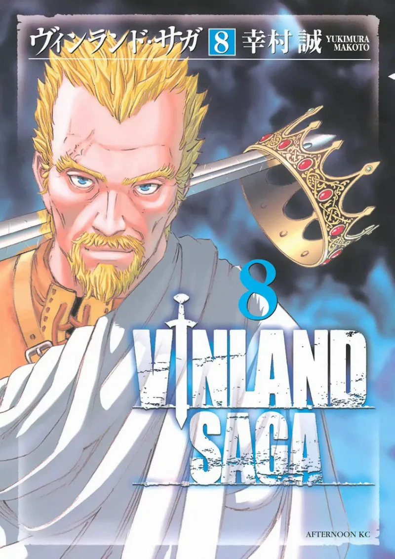 Volume 08