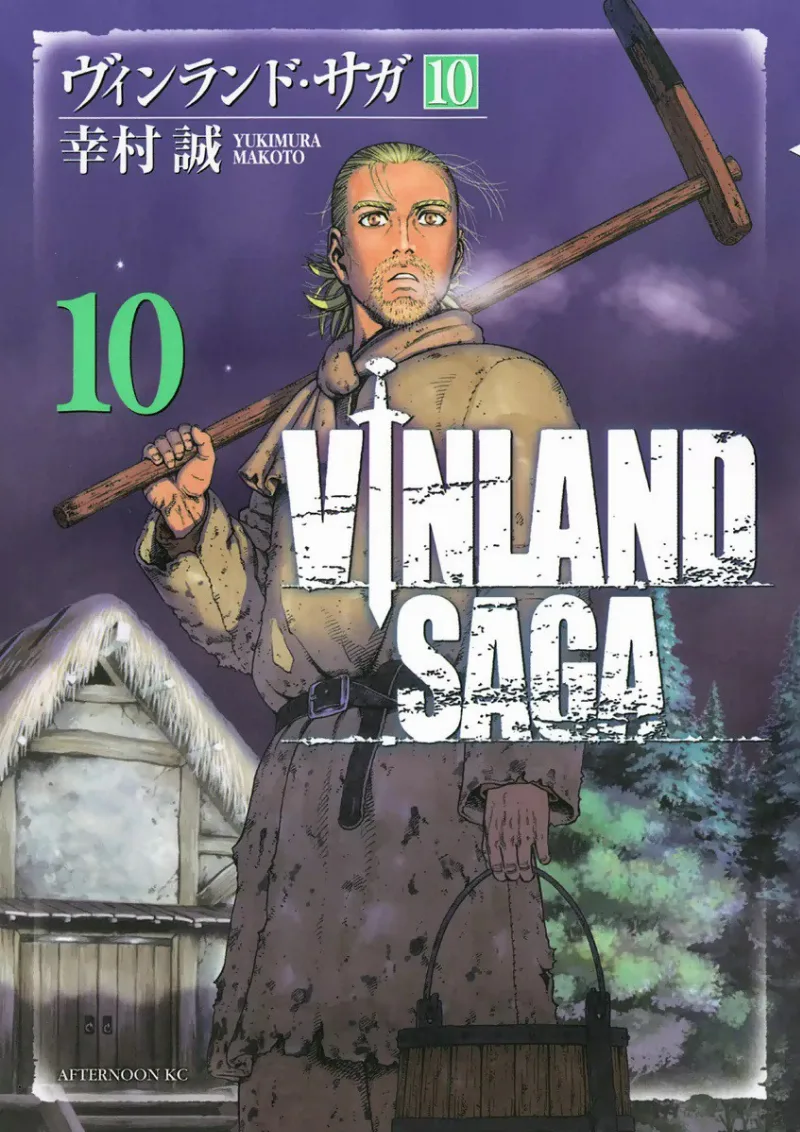 Volume 10