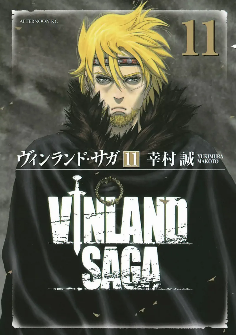 Volume 11