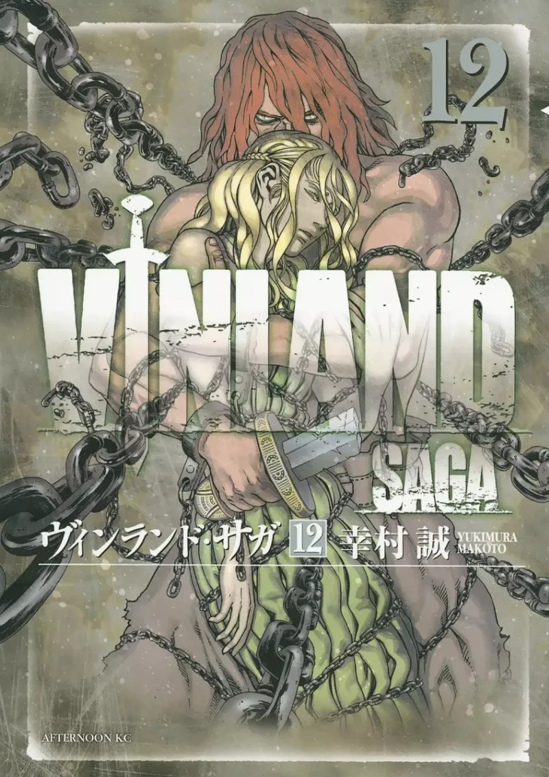 Volume 12