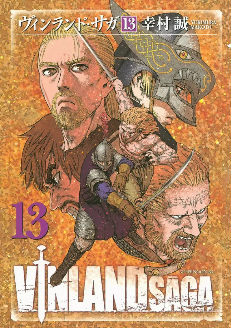 Volume 13