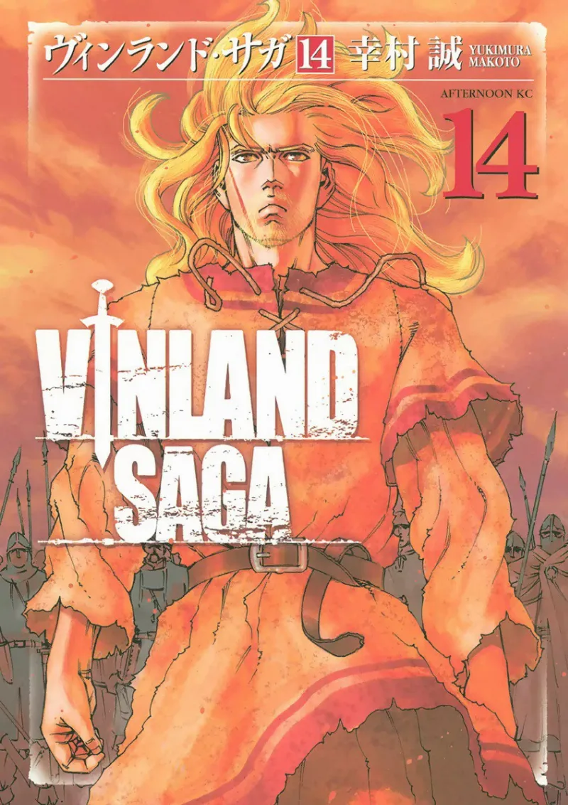 Volume 14