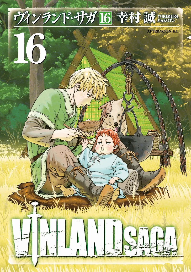 Volume 16