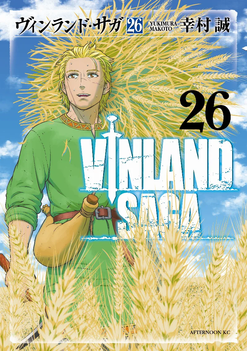 Volume 26