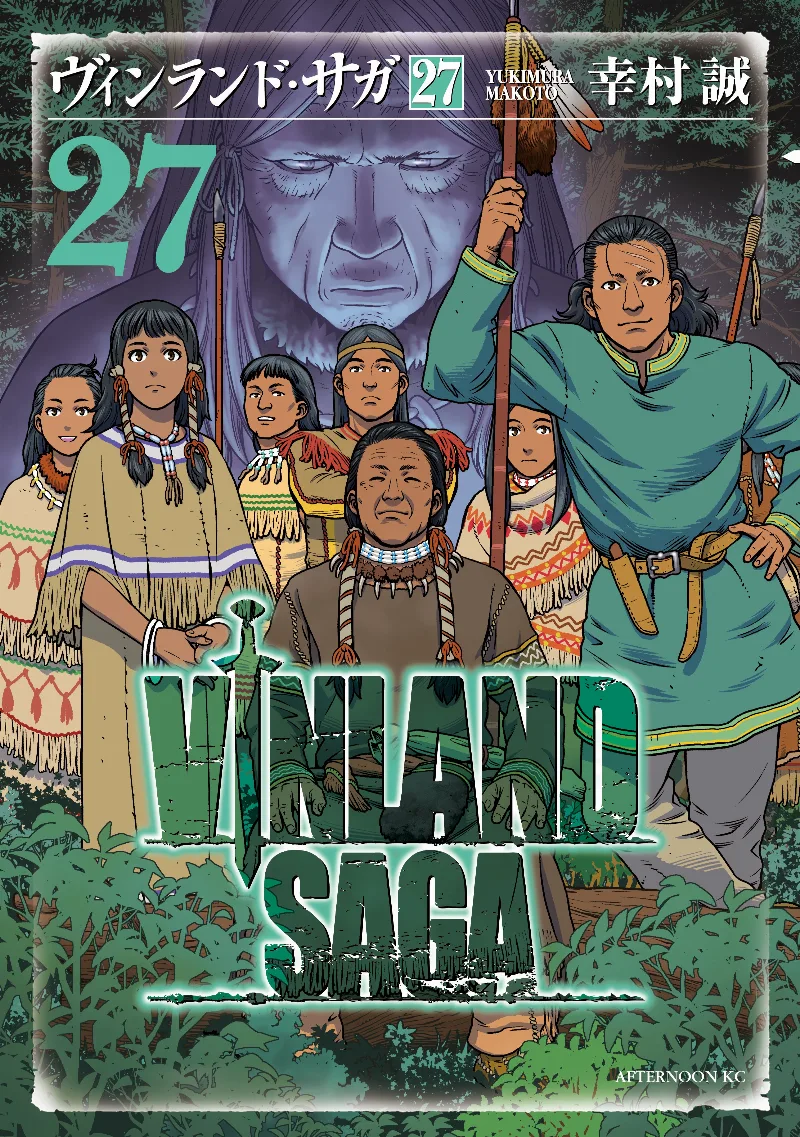Volume 27