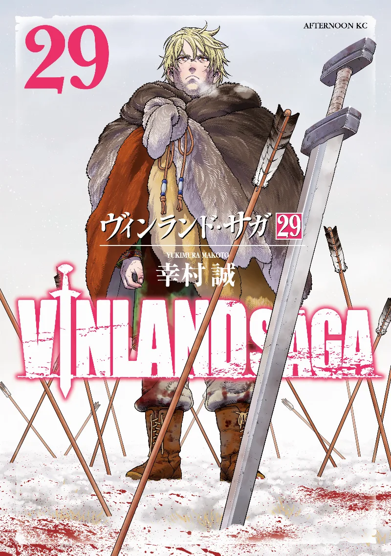 Volume 29