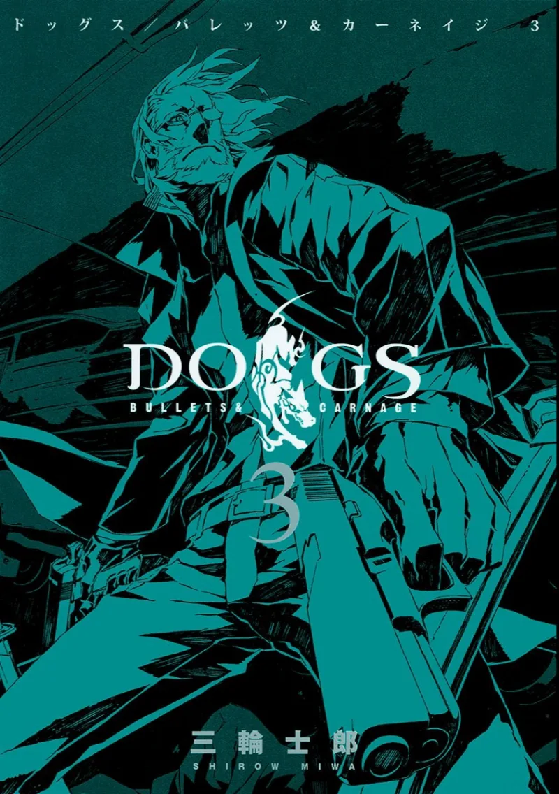 Volume 03
