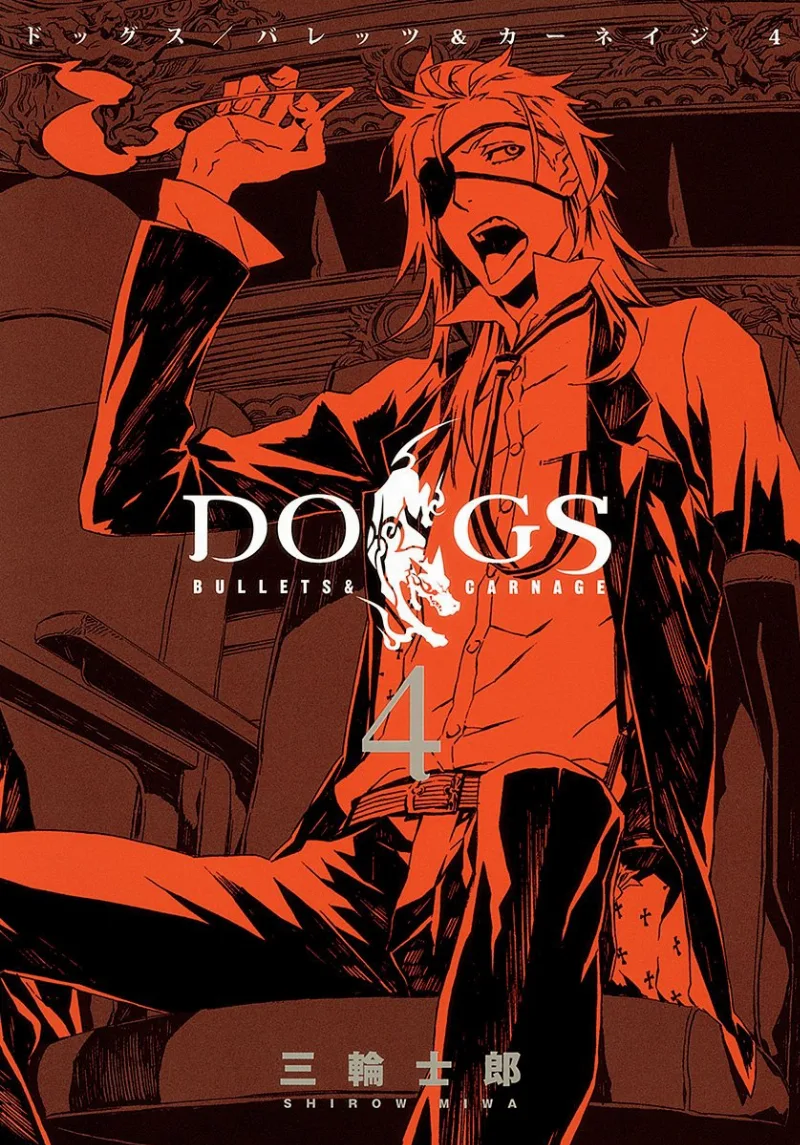 Volume 04