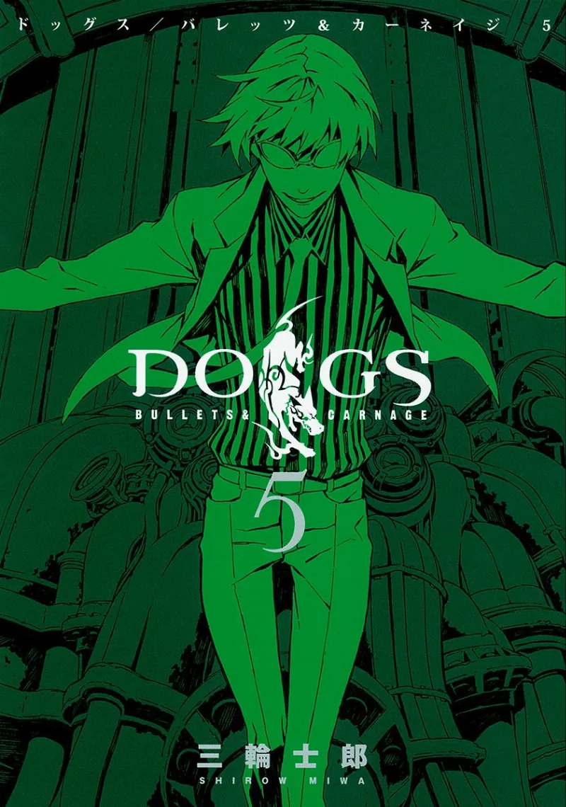 Volume 05