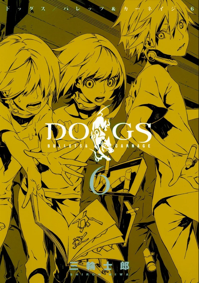 Volume 06