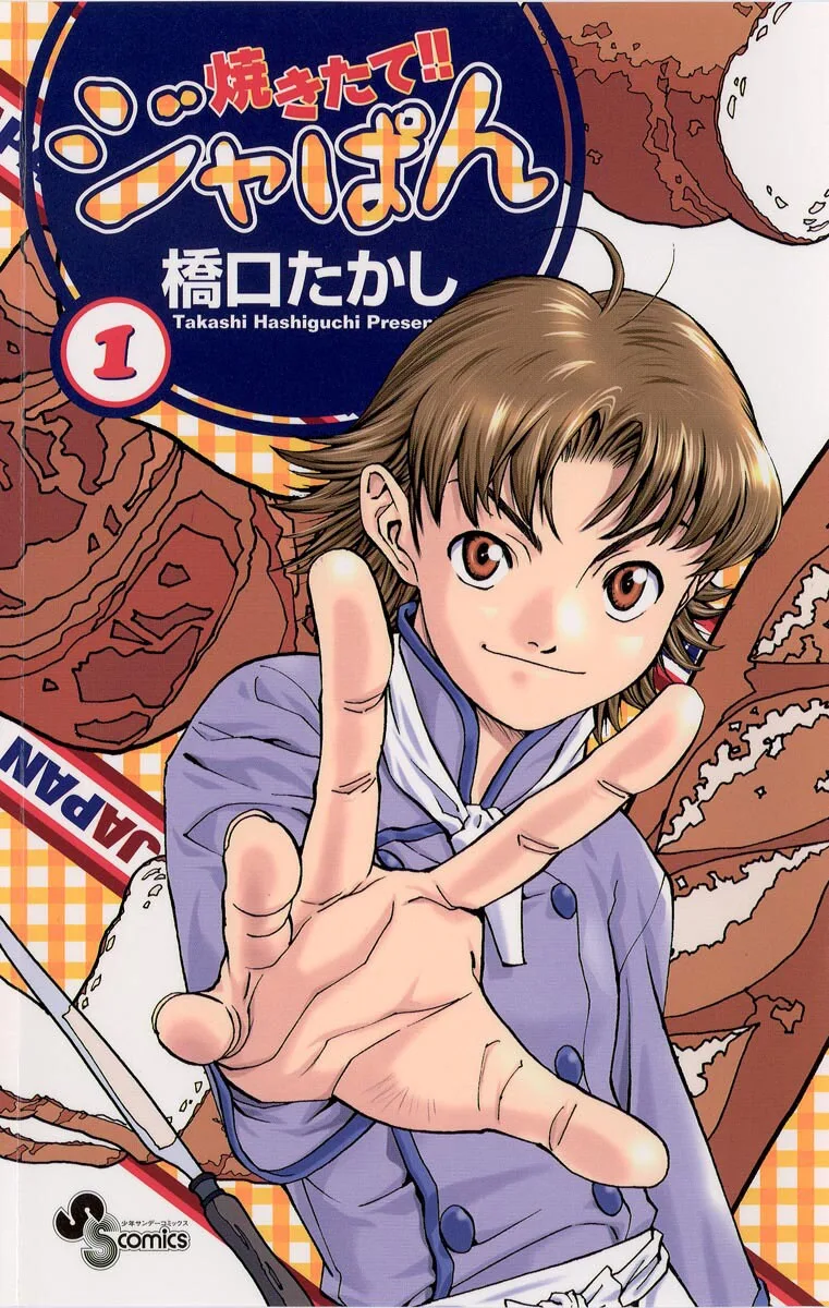 Volume 01