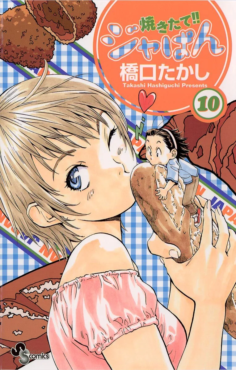 Volume 10