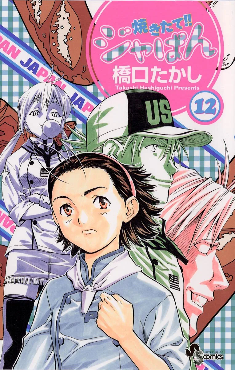 Volume 12