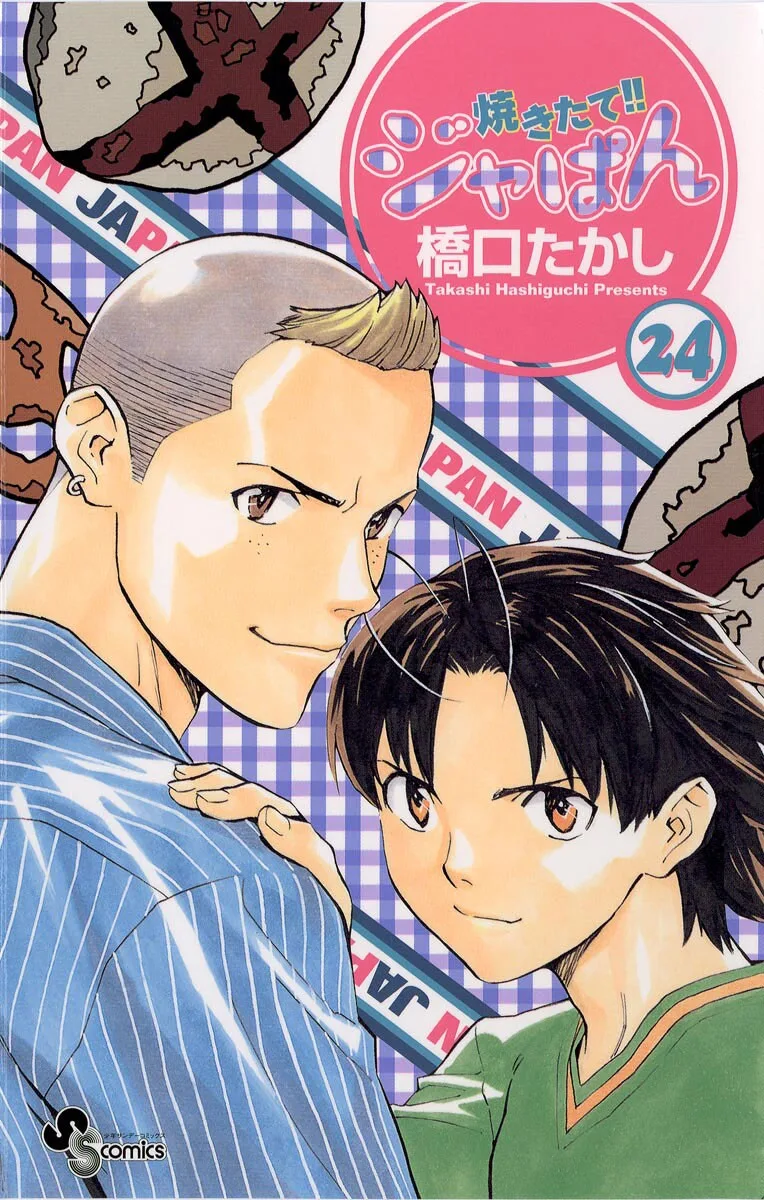 Volume 24