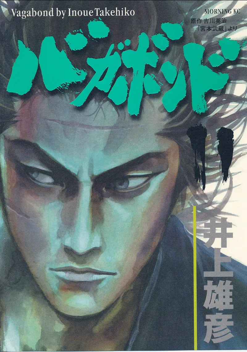 Volume 11