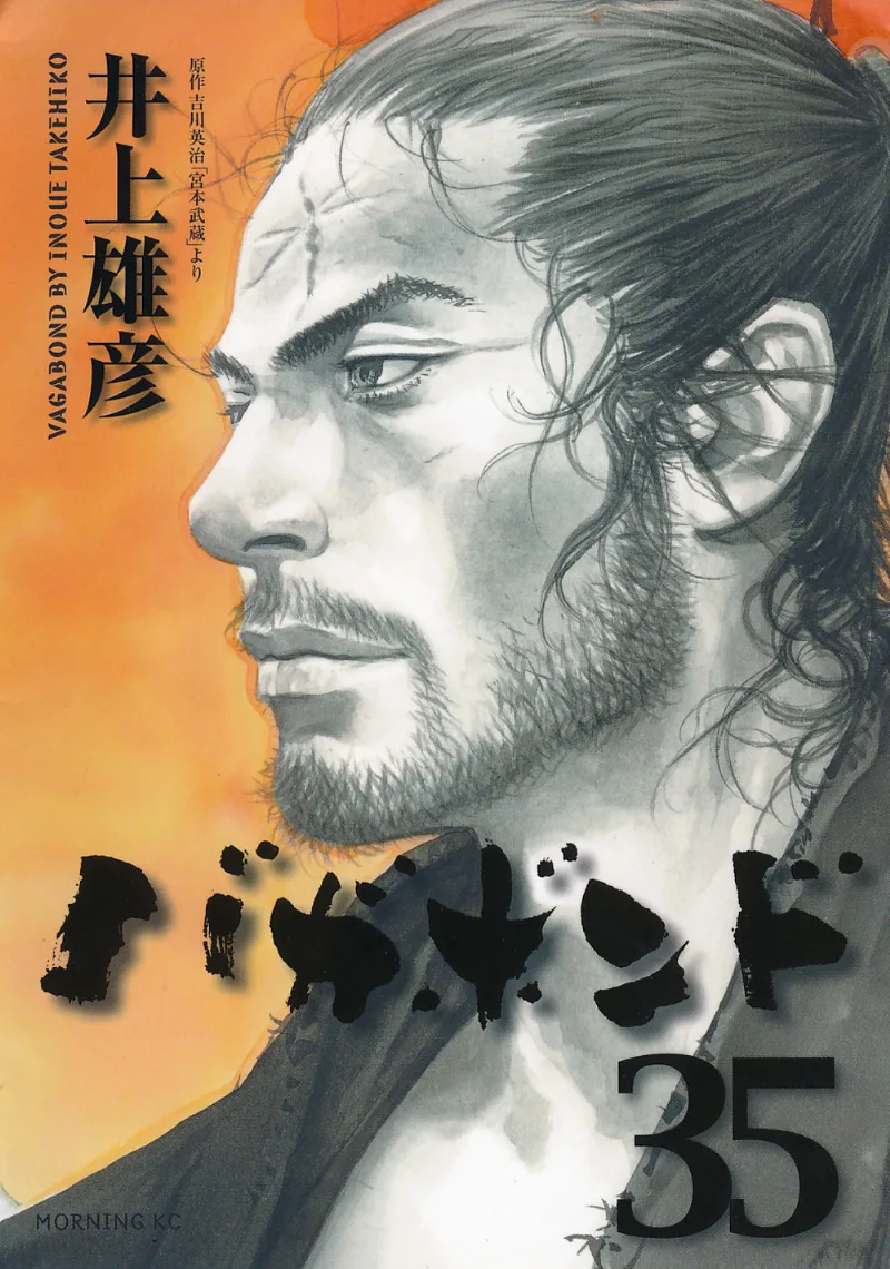 Volume 35