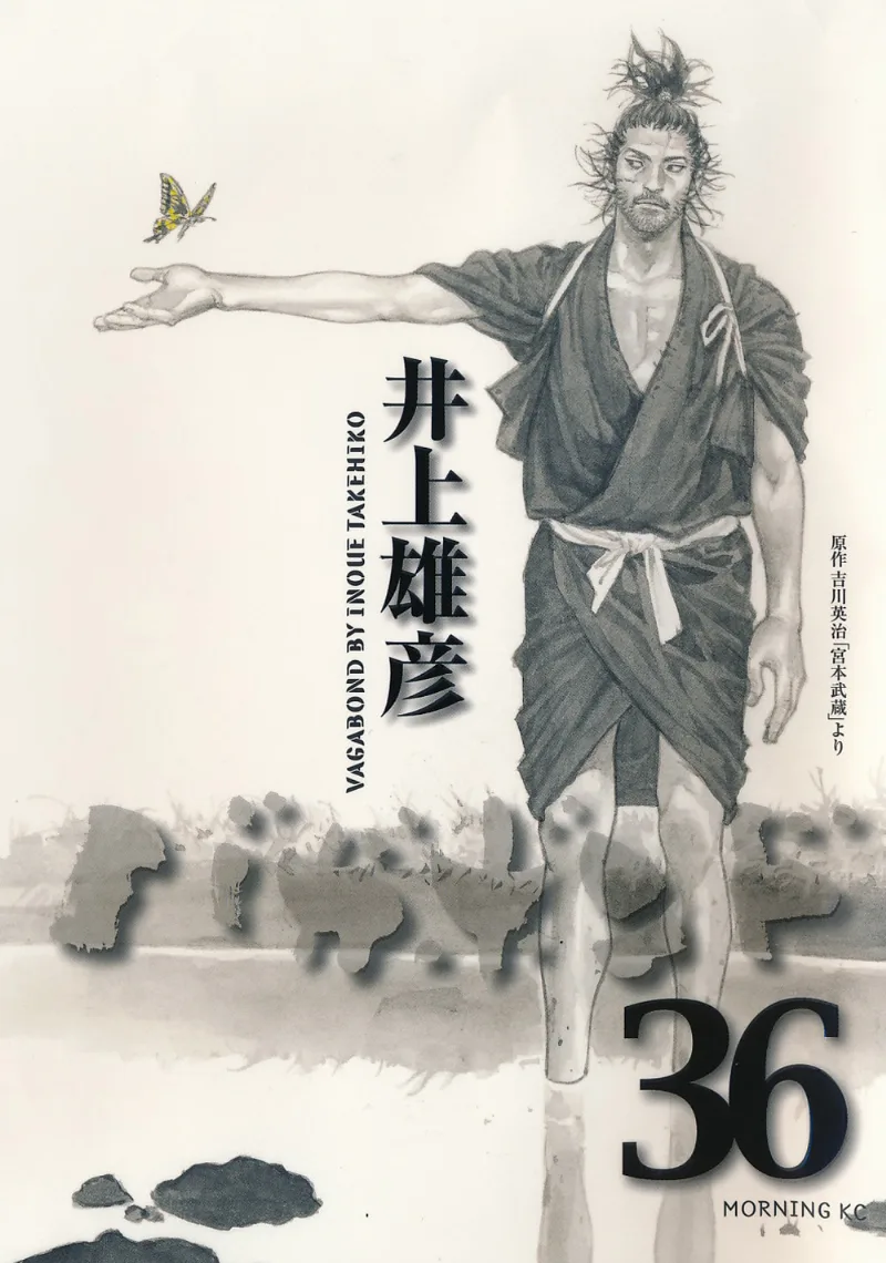 Volume 36