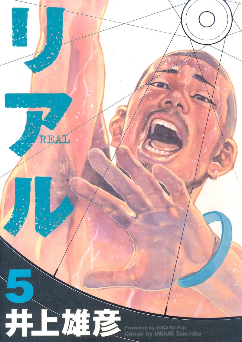 Volume 05