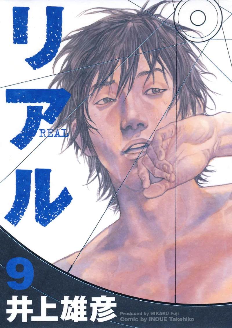 Volume 09