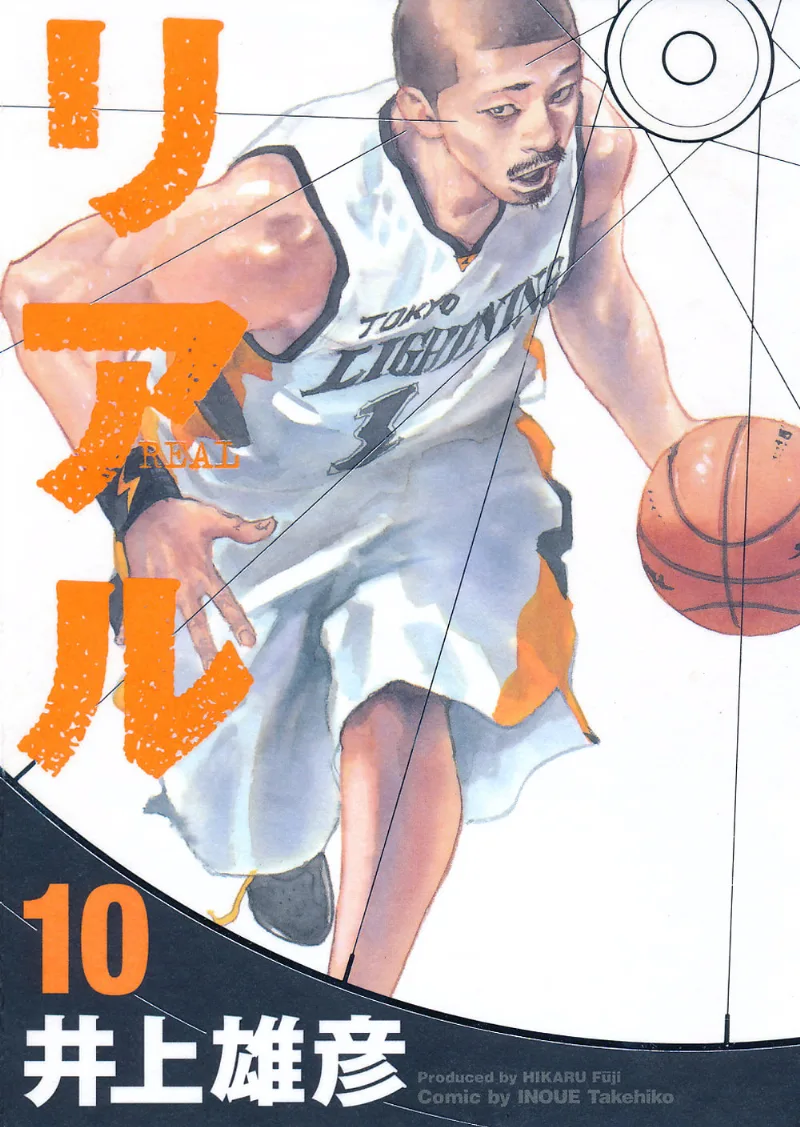 Volume 10