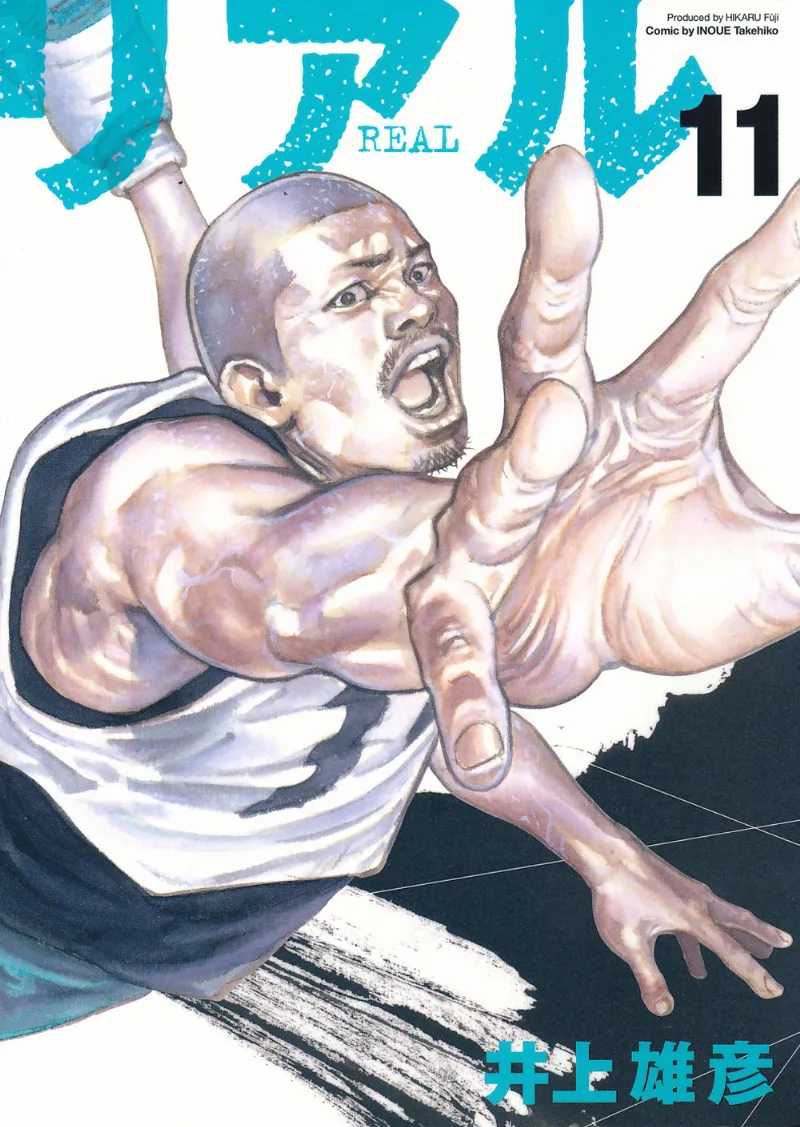Volume 11